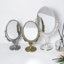 [생활/소품/최저] 로제 클래식 스탠드 거울 화장대거울 양면거울 627097EA, 주석_소