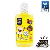 해피유니몰[어린이 가그린] 미미 키즈가그린 가글 250ml 충치예방/저불소 두가지맛, 250ml 바나나향(1개)