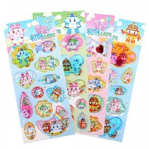 대림 폴리 퐁당 워터스티커 (랜덤1개), 5개