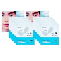 시즌2 프란츠 네이키드 선쉴드 펩타이드 투명선패치 2BOX (10회분)
