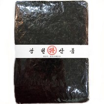 [광천김 햇김] 재래김 파래김/바다향가득! 특별할인행사! 한양토굴새우젓, [광천김 햇김] 재래김 1속(100매)