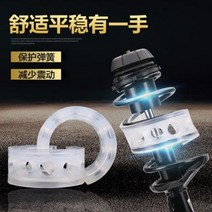 트렁크 쇼바 보호 노면 현대 투싼ix25 위에나아일랜트 대레나 차 피진기 스프링링, 02 레드클래식[앞바퀴2마리], 01 복장을 맞추다