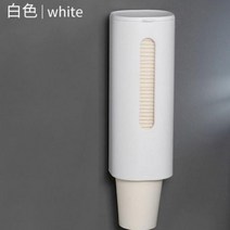 종이컵 일회용 컵홀더 풀 아웃 컵 리무버 패션 플라스틱 모바일 침실 -15829, 옵션08