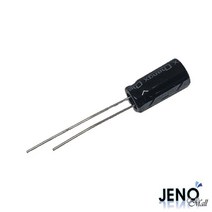 10V 커패시터 알루미늄 220uF 콘덴서 HBM1623 전해, 1