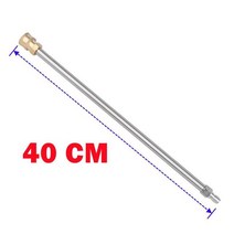엔진고압세척기 고압분사기4500 PSI 피봇 팅 커플러 (1/4 "빠른 연결) 압력 와셔 부착 어댑터 거터, 03 Extension wand