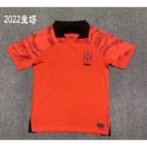 한국 대표팀 2022월드컵 홈 유니폼 붉은악마 티셔츠 월드컵티셔츠 대한민국 티셔츠 축구복 팬 반팔 스포츠 티셔츠