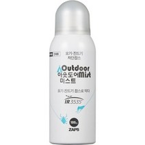 [IR3535 식품의약품 안전처 국내사용성분 최초승인] 잡스 아웃도어미스트100ml 모기기피제, 1_1개, 100ml