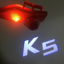 2개 K5 도어 라이트 자동차 경고 램프 기아 Sorento CERATO OPTIMA 프로젝터 고스트 섀도우