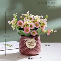 Stevevivian 북유럽 데이지 시뮬레이션 꽃 화분에 장식 장식 장식품 데스크탑 식탁 다이닝 꽃 시뮬레이션 식물 분재 장식 꽃, 핑크 핑크 꽃