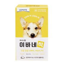 이바네착 바나나맛 필름타입 구취염증 개선 / 구강질환 / 치석제거 애견영양제, 단품