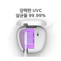 휴대용 1인용 개인 칫솔 치솔 살균기 소독기 정리함 보관함 충전식 구강 오랄 케어 용품 LED 엘이디 UVC 램프 99.99% 살균력 자석(어디든지 붙이세요금속판을드려요)10+1, 1개