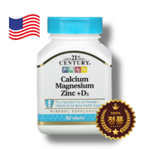 21세기 센트리 칼슘 마그네슘 아연 비타민 D3 Calcium Magnesium Zinc, 90정, 1개