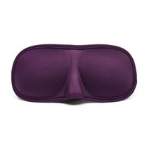 [메이저몰] 꿀잠 수면안대 3D 입체 암막안대