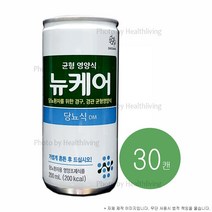 대상 뉴케어 혈당낮추는음식 당뇨에좋은음식 당플랜 당뇨식 식품 식단 환자영양식 병문안선물, 200ml, 30개