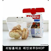 밀가루 설탕봉지 2p 밀봉 쿠킹 집게 자동비닐접착기, 1개, 레드+화이트