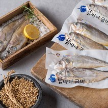 참바다 영광굴비 진공포장 선물세트, 상세 설명 참조, 참바다 영광굴비 진공포장 30미