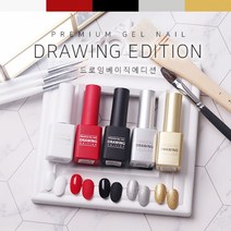 더젤 드로잉 베이직 에디션 국시레드 국시화이트 10g, 화이트, 1개