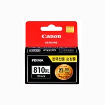 캐논 정품 잉크 PG810검정 CL811컬러 단품/세트 Pixma MP245 268 486 258 496 276 287 497 237 MX328 338 347 357 366다, PG-810XL 대용량검정/정품
