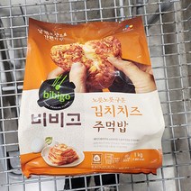 비비고 주먹밥 100G X 10, 종이박스포장