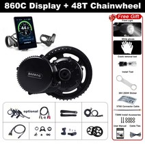 자전거 모터 Bafang BBS02B 48V 750W Mid Drive Motor 전기, 협력사, 브레이크 레버, 48T 860C 핫디스플레이