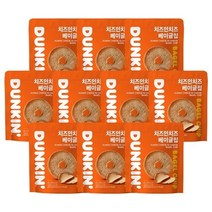 던킨도너츠 치즈인치즈 베이글칩 60g X 10봉, 없음, 옵션선택
