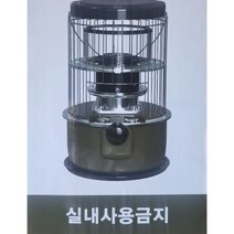 파세코 야외용 캠핑 난로 PKH-3500K 등유 15시간