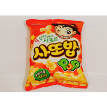삼양 사또밥 85gx10개입 과자/봉지과자/쿠키/크래커/감자칩/가공식품, 10개