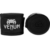 베넘 Venum 콘택트 복싱 핸드랩 - 4M 포레스트 카모 [미국 직배송], Black