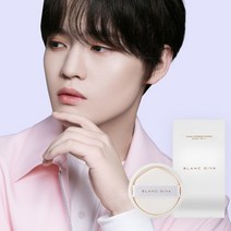 블랑디바 글림 커버리지 쿠션 리필, 색상:21호 옐로우, 단품