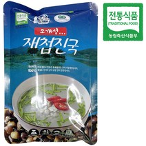 하동 섬진강 자연산 100% 재첩국 재첩진국 500g, 3팩