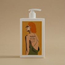 [NO.5] 베이시코 드리미 바디로션 500ML