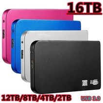 HDD usb3.1 8tb ssd 외장 하드 드라이브 모바일 솔리드 스테이트 하드 휴대, 12TB-블루