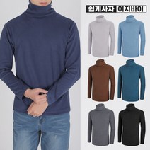 [이지바이] 남성 프리미엄 기모 목폴라_터틀맨 겨울용 긴팔 티셔츠 / 95~115사이즈 빅사이즈 / 겨울골프티 추천/ 기모티셔츠/ 누적판매 5만장/ 아웃도어 캐주얼 다용도 티셔츠