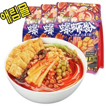 애림몰 중국식품 하우환뤄 쟈라쟈처우, 400g, 1개