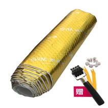 차량용 자동차 차량 흡음테이프 흡음면테이프 차음제 흡음제 방음제, 금알루미늄 방음판 0.46x3.2m