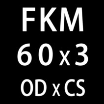 고무오링 불소 고무 링 블랙 FKM 오링 씰 OD52/54/55/56/58/60/62/65/68*3mm 두께 O 개스킷 오일 연료 씰링 와셔, [05] OD58mm