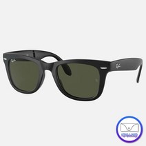 [레이밴(선글라스)] 레이밴 레이벤 정품 선글라스 4105 웨이페어러 폴딩 RAY-BAN, 상세 설명 참조
