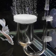 어항 에어 디퓨저 35mm 미세 기포 확산기 콩돌 스톤, 상품선택, 에어디퓨저35mm, 에어디퓨저35mm
