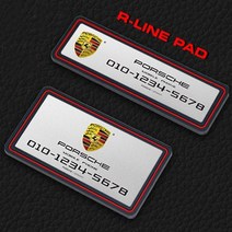 MNF UV R-LINE 아우디 주차번호판 알림판