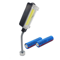 LED 충전식 강력한 자석 야외 조명등 랜턴 작업등 COB C07, 1개