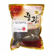 국내산 볶은 흑메밀 1kg, 단품