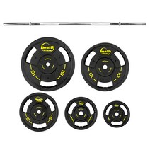 헬스프라자 디럭스 경량역기봉 원판세트, 선택06.67kg-2 세트-1500MM 경량역기봉, 1개