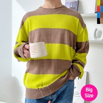 그린라인 봄가을 빅사이즈 오버 루즈핏 빈티지 배색 니트