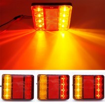 카라반 용품방수 8 LED 테일 라이트 후면 램프 쌍 보트 트레일러 12V 부품 트럭 밴 ATV 캐러밴 자동차 조, 한개옵션0, 1개
