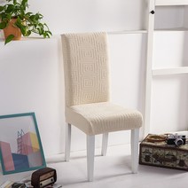 식탁 다이닝 의자 2/4/6pc 스트레치 커버 다시 자카드 탄성 주방 크리스마스 홈 웨딩 장식을위한, [05] begin