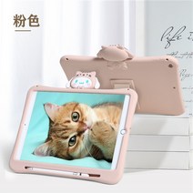태블릿보호커버 실리콘펜 슬롯판 사과아이폰 A2197 테블렛PC IPAD 102 보호케이스 충격흡수 소프트 1641887408, 실리콘펜 홀더 핑크 옥 귀토 댕기끈