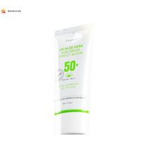 해바 썬크림 백탁없는 순한 선크림 80ml 대용량썬크림 남자 여자 어린이 임산부, 해바선크림 (80ml)