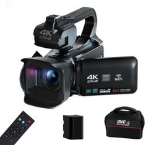 소형캠 방송용카메라 4k 캠코더 youtube 비디오 카메라 라이브 스트리밍 녹화 웹캠, 기준, SD 카드 없음