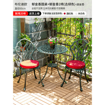 철제 야외테이블 의자 식탁 세트 엔틱 정원 탁자 주물, 옵션9 주물 테이블세트+방석증정