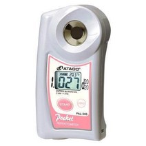 Atago 4410 PAL-10S Digital Hand-Held Pocket Urine Specific Gravity Refractometer, 1
